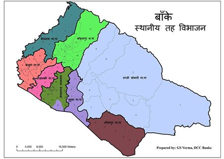 सामाजिक सुरक्षा भत्ता सबै गाउँपालिकामा निकासा, कुन गाउँपालिकामा कति रकम बिस्तृत विवरण सहित 