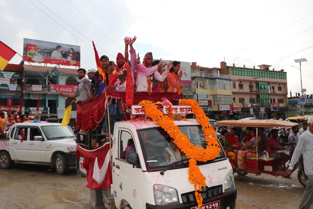 नेपालगन्जमा राप्राको विजय उत्सव