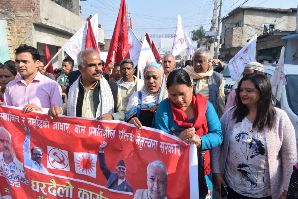 बाँकेमा आक्रमक प्रचार अभियानमा वाम गठबन्धन