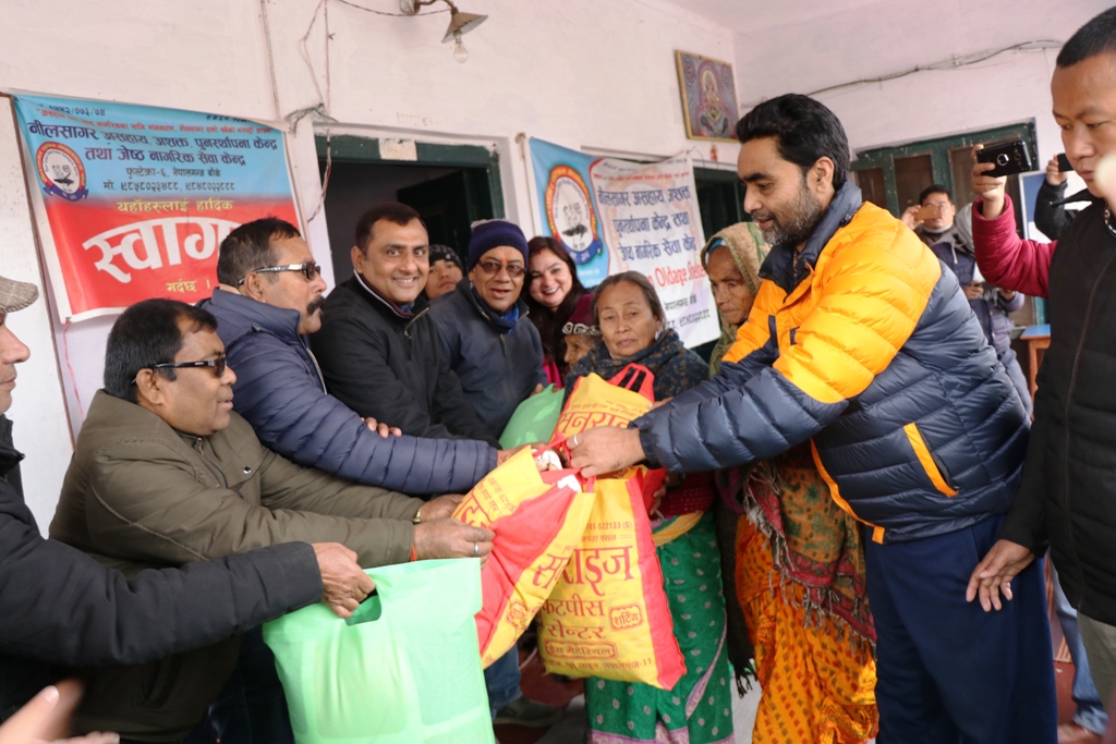 निगमको ४८ औं स्थापना दिवसमा असाहे तथा अशक्तलाई कम्बल र फलफुल वितरण