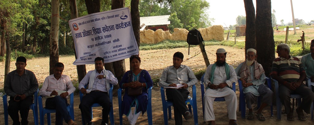 मातृ भाषामा शिक्षा लिनबाट बालबालिका बञ्चित्