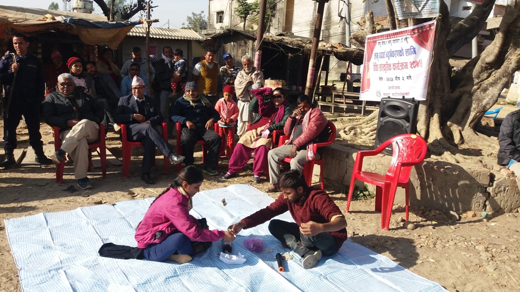 लागु औषधविरुद्ध खजुरामा सांस्कृतिक कार्यक्रम