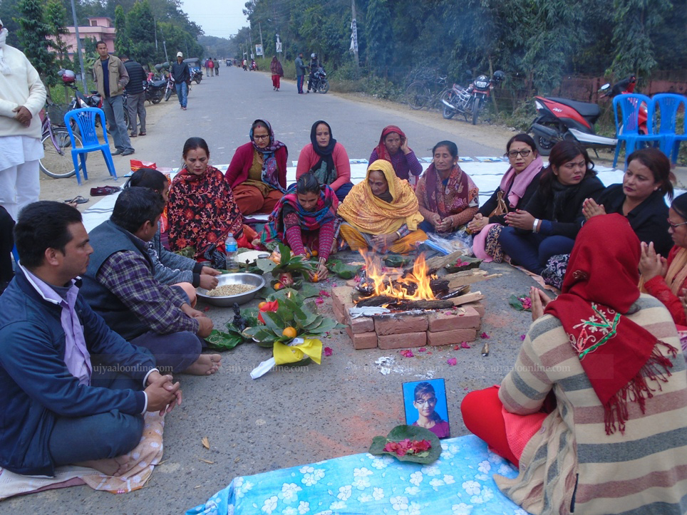 निर्मलाको जन्मदिनमा सडकमै ‘यज्ञ’