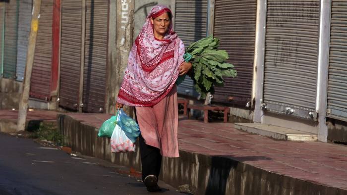 जम्मुमा धारा १४४ हट्यो, अवस्था सामान्य बन्दै