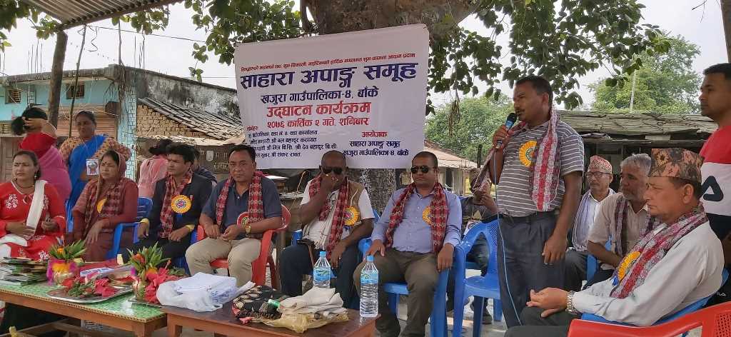 अपांगमैत्री गाउँपालिका निर्माणमा जोड