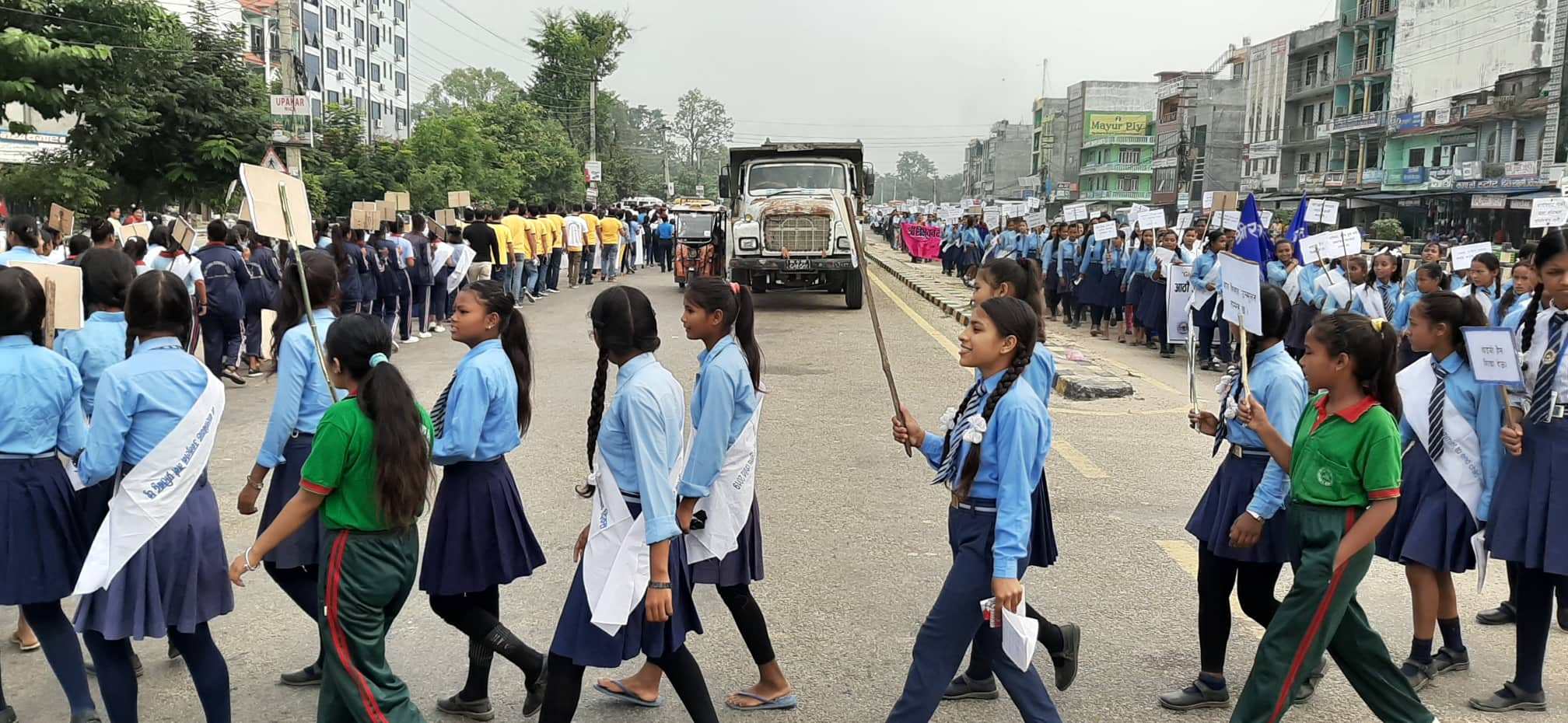 बाँकेको कोहलपुरमा मनाईयो आठौ अन्तराष्ट्रिय बालिका दिवस