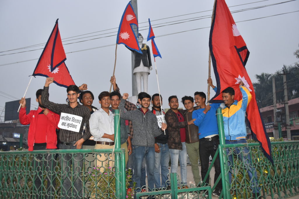 भारतीय अतिक्रमणकोबिरुद्ध नेपालगञ्जमा प्रदर्शनी