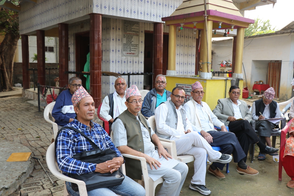 ब्राहमण समाज नेपालगञ्जमा भण्डारी