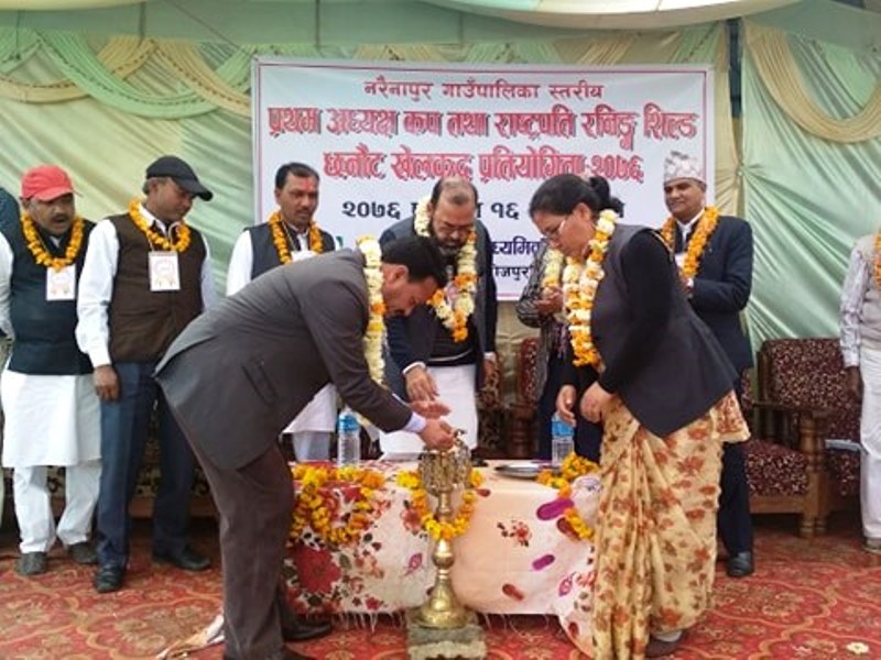 नरैनापुरमा प्रथम अध्यक्ष कप प्रतियोगिता शुरु