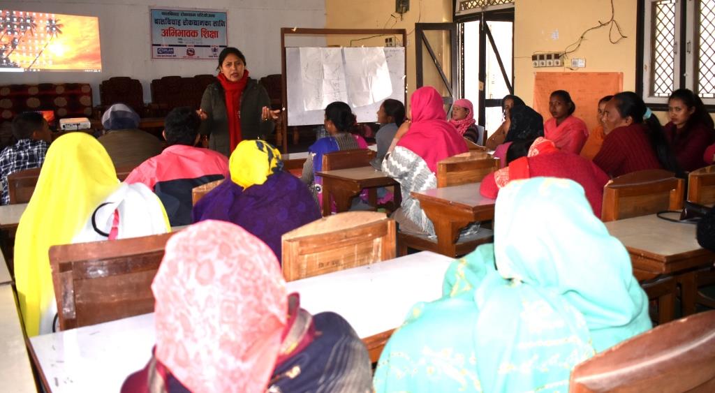 जानकी गाउँपालिकालाई बालविवाहमुक्त गाउँपालिका मुक्त बनाउन पहल