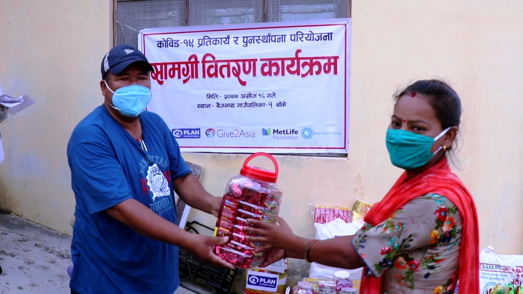 कोभिड–१९ प्रभावित बैजनाथका १२८ परिवारलाई बाँके युनेस्कोद्वारा सहयोग