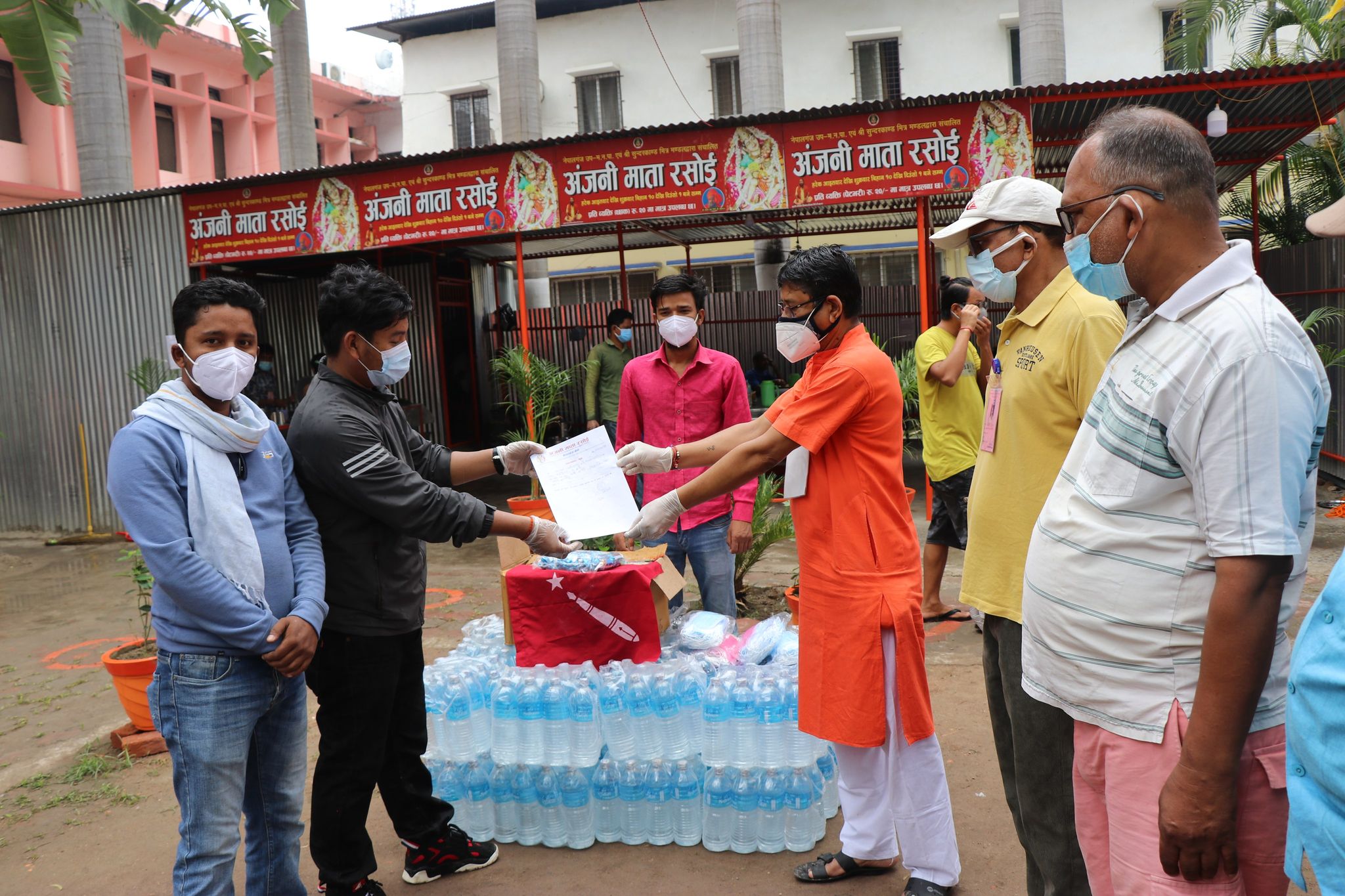 अंजनीमाता रसोईलाई अनेरास्ववियुको सहयोग