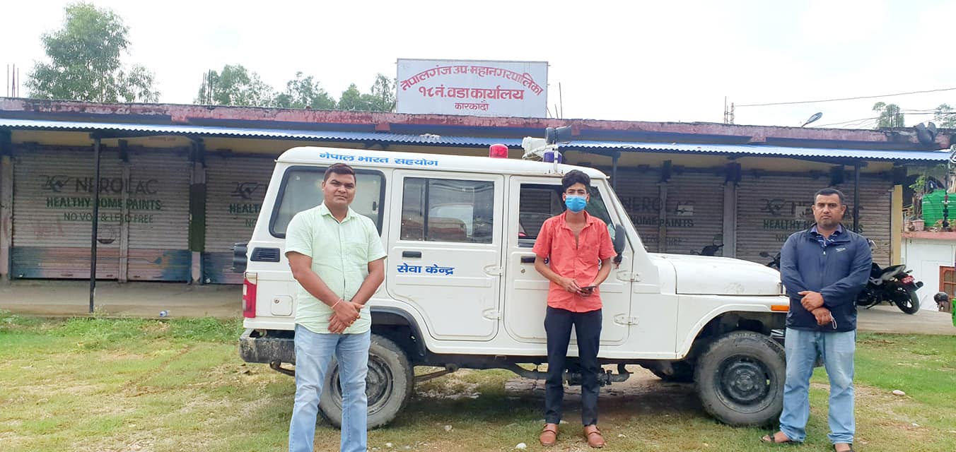 वडा अध्यक्ष बर्माद्वारा सञ्चालनमा ल्याएको निशुल्क एम्बुलेन्स सेवा स्थगन