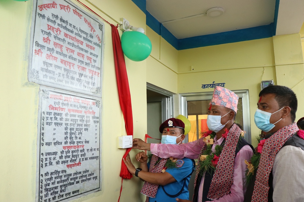 अस्थायी प्रहरी पोष्ट फत्तेपुर (ख) को भवन उद्घाटनसंगै हस्तान्त्रण