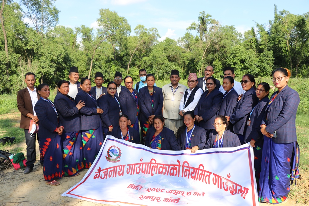 बैजनाथले ६० वर्ष पुगेका एकल पुरुषलाई सामाजिक सुरक्षा भत्ता दिने