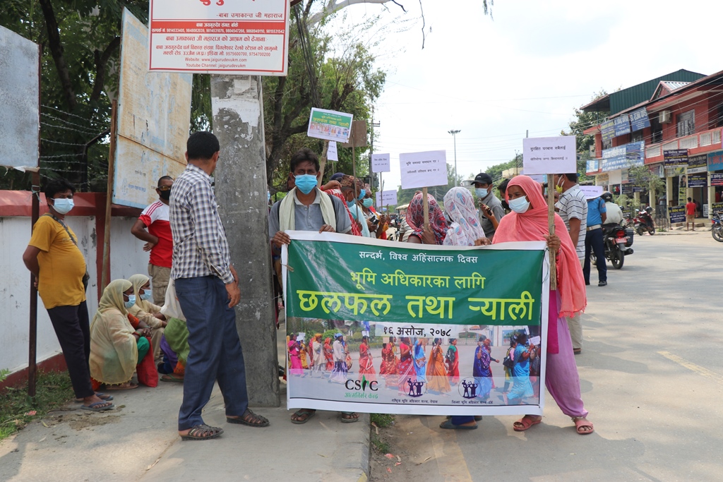 राष्ट्रिय भूमि अधिकार मञ्चको आयोजना विश्व अहिंसा दिवस नेपालगञ्जमा मनाईयो