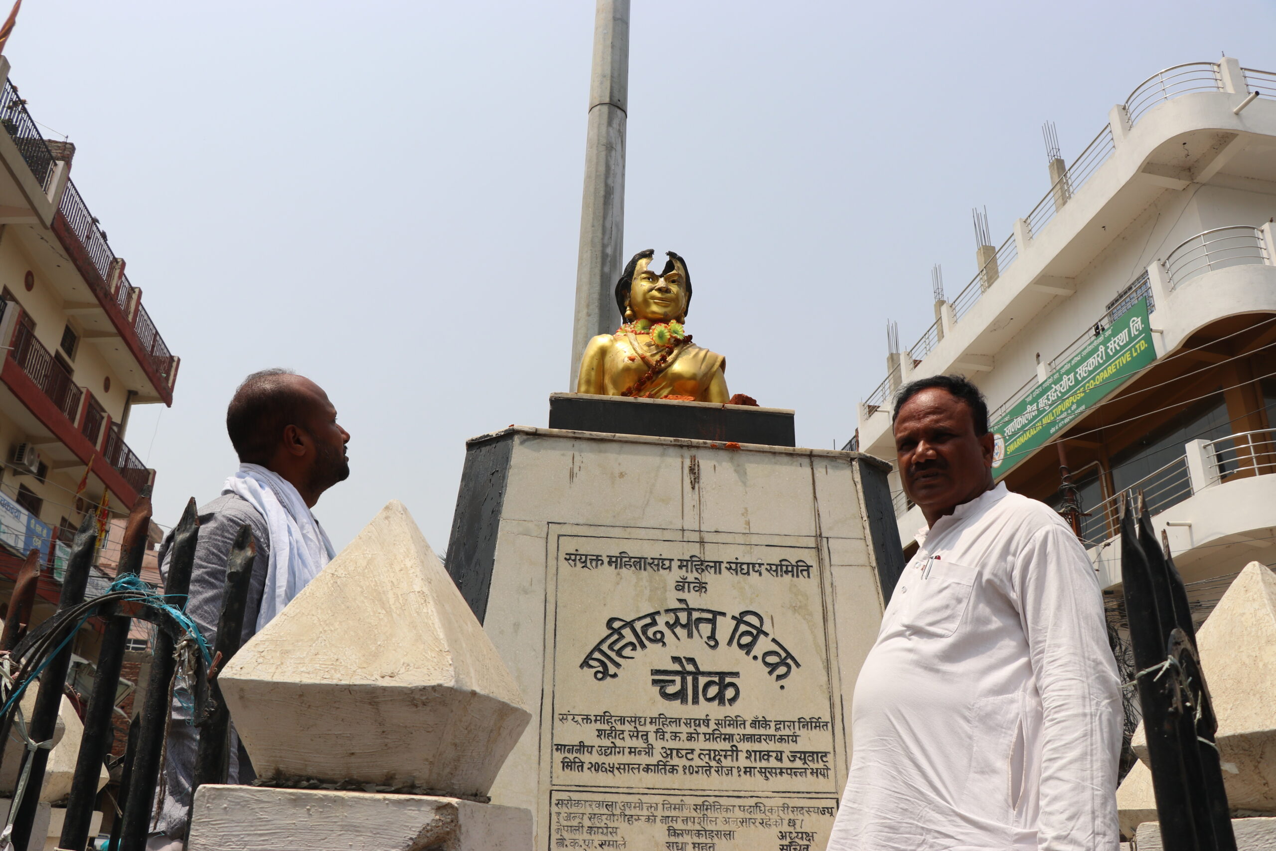 वार्ता र संवादमार्फत समाधान खोजिने नगरप्रमुख उपप्रमुखको प्रतिवद्धता