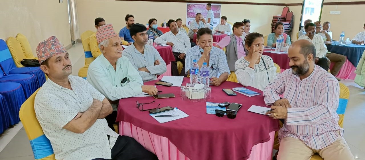 गोपनीयताको हक र तथ्यांक संरक्षण सम्बन्धी छलफल