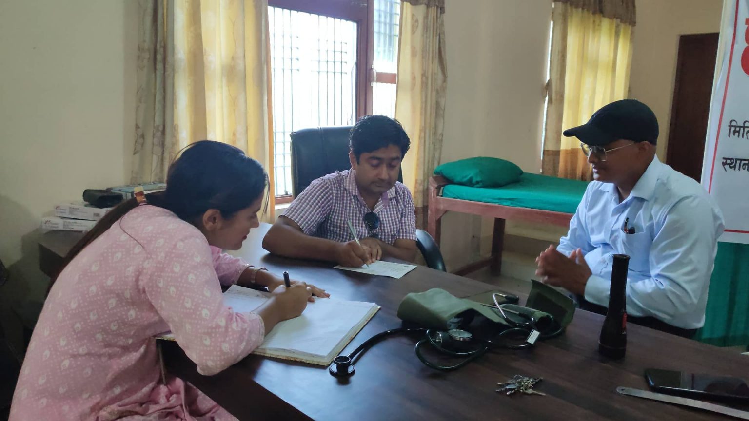 कोहलपुरमा निःशुल्क छाला रोग शिविर