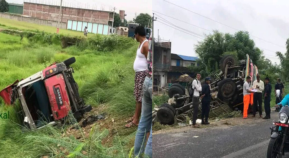 बाँकेमा तीन सवारी साधन ठोक्किँदा १ को मृत्यु, ९ जना घाइते