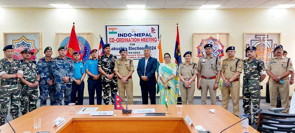 नेपाल–भारत सुरक्षा अधिकारीको समन्वय बैठक