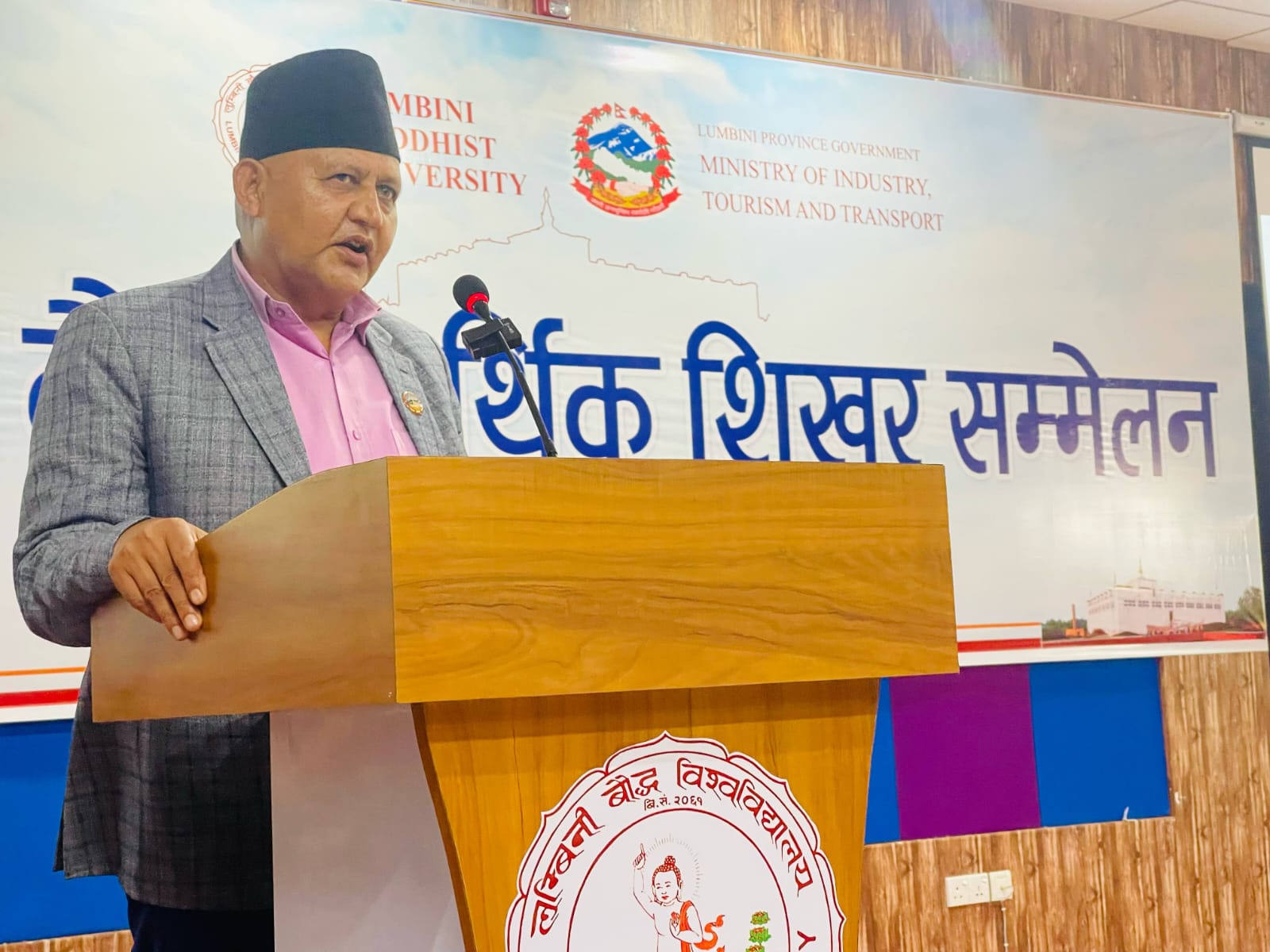 लुम्बिनीलाई आधार मानेर समग्र प्रदेशको विकास गर्न सकिन्छ : मुख्यमन्त्री आचार्य