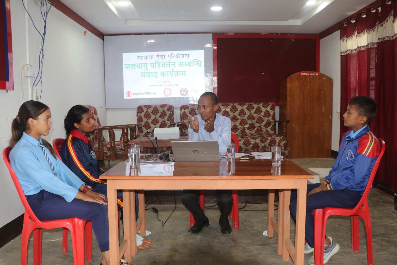 दैलेखमा जलवायु परिवर्तन सम्बन्धी संवाद कार्यक्रम सम्पन्न