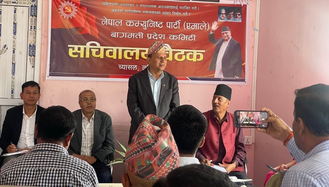 पार्टीका आन्तरिक विषयमा पार्टीकै सम्बन्धित फोरममा छलफल गरौ : महासचिव पोखरेल