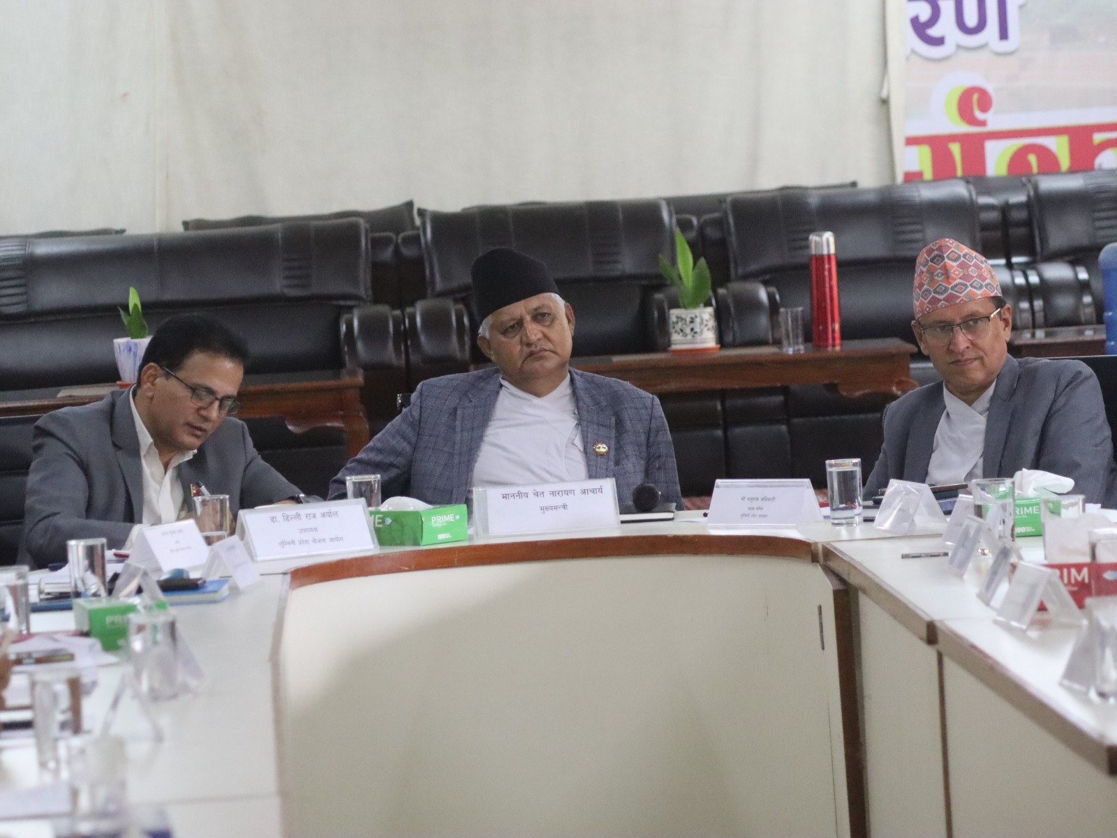 लुम्बिनीले विकास समस्या समाधानका लागि ११ विषय संघीय समितिमा लैजाने तयारी