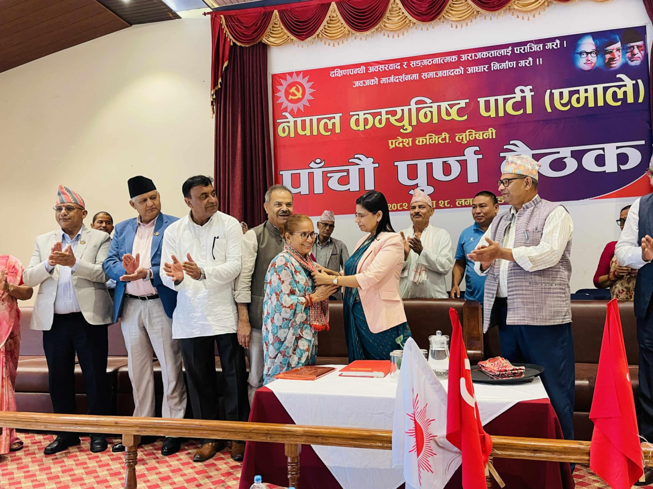 एमाले लुम्बिनीको पाँचौं पूर्ण बैठक लमहीमा सुरु, समाजवादी की उमा काफ्ले एमालेमा प्रवेश