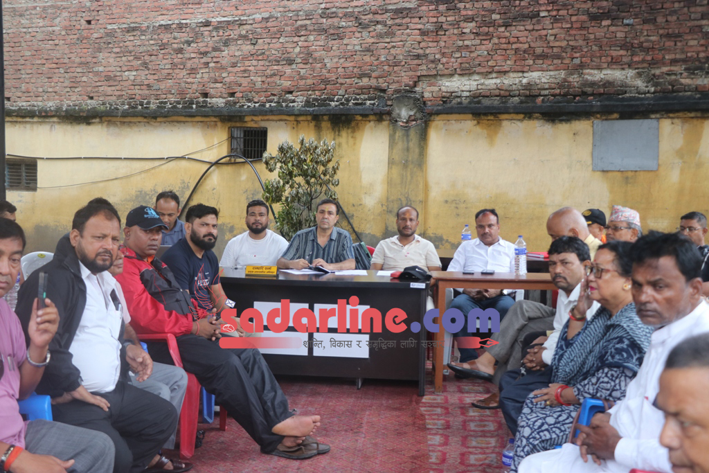 नेपालगञ्ज उपमहानगरले सेवाग्राहीलाई सेवा दिन सुरु