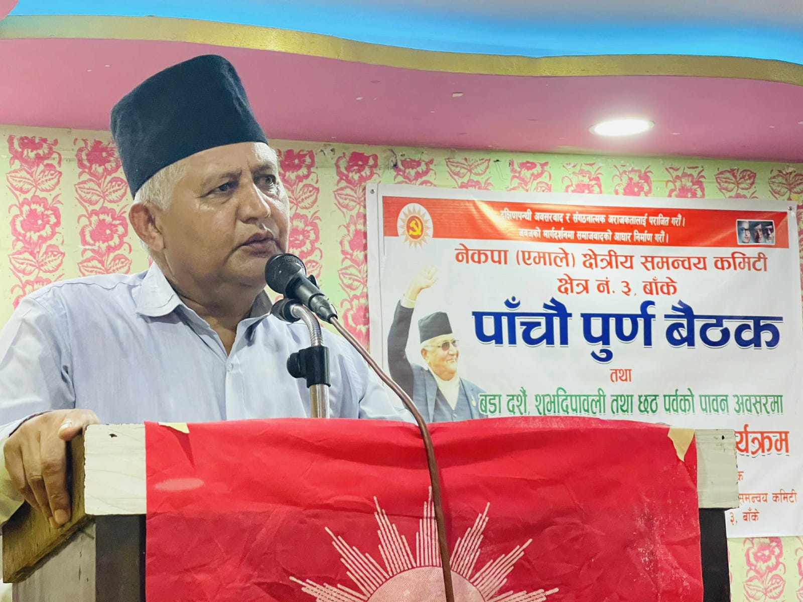 सेवा प्रवाहलाई पुरानै लयमा फर्काउन प्रयासरत रहेको मुख्यमन्त्री आचार्यको भनाई