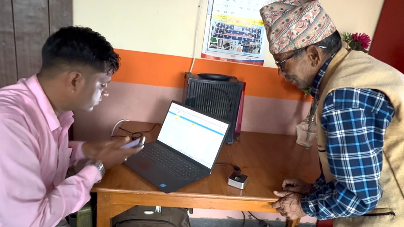 मुगुको सोरु गाउपालिकाद्वारा समाजिक सुरक्षाभत्ताको लागि नेपालगञ्जको राँझामा बैकल्पिक सेवा केन्द्र स्थापना