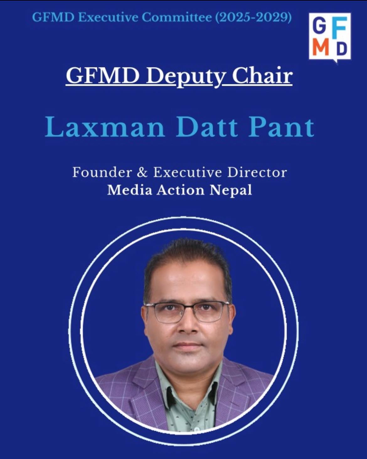 मिडियाको अन्तराष्ट्रिय संस्था जिएफएमडीको उपाध्यक्षमा नेपालका पन्त