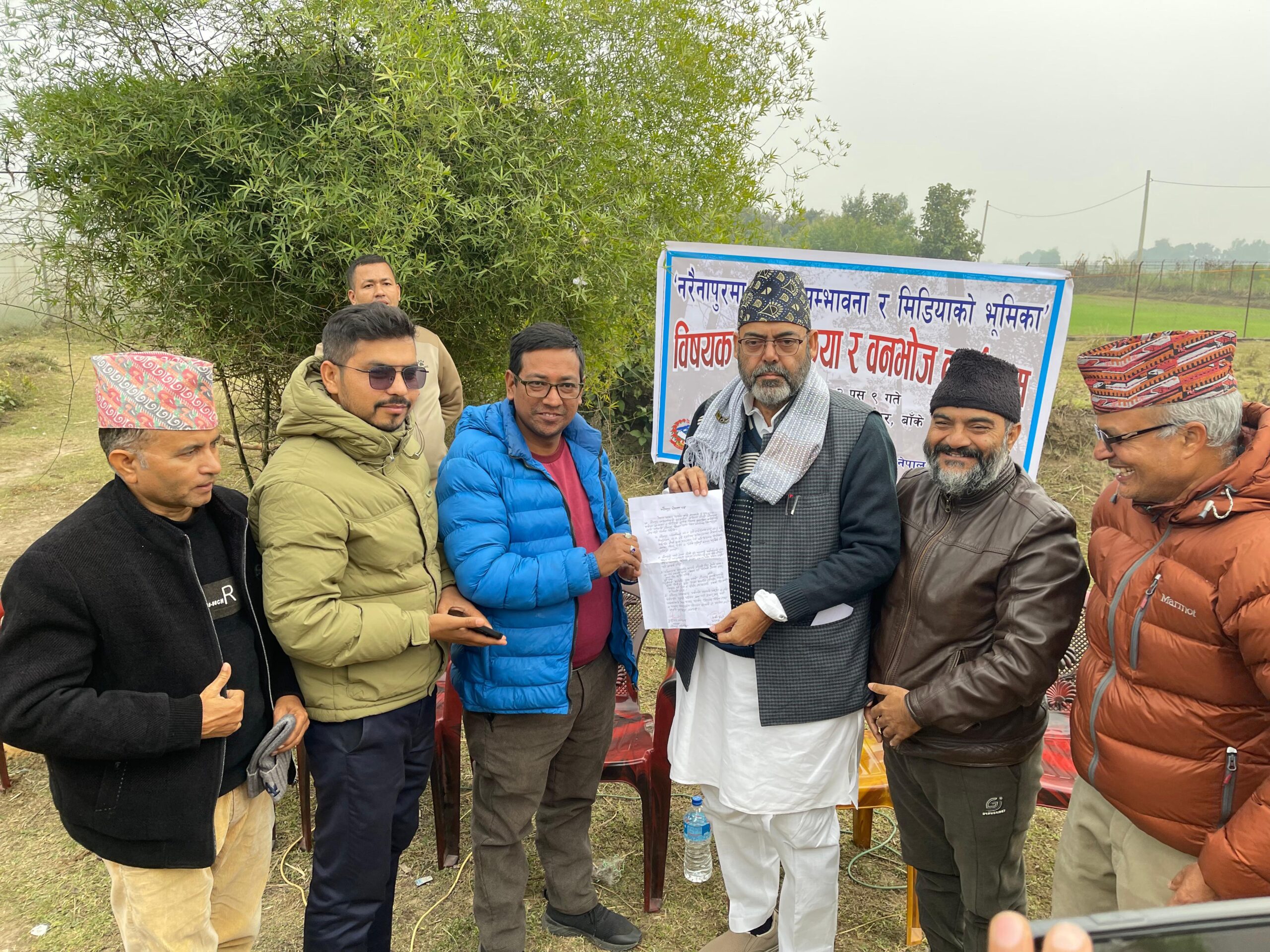 नरैनापुरको पर्यटन प्रवद्र्धनमा बाँकेका पत्रकारको ऐक्यवद्धता: ५ बुँदे घोषणा-पत्र जारी