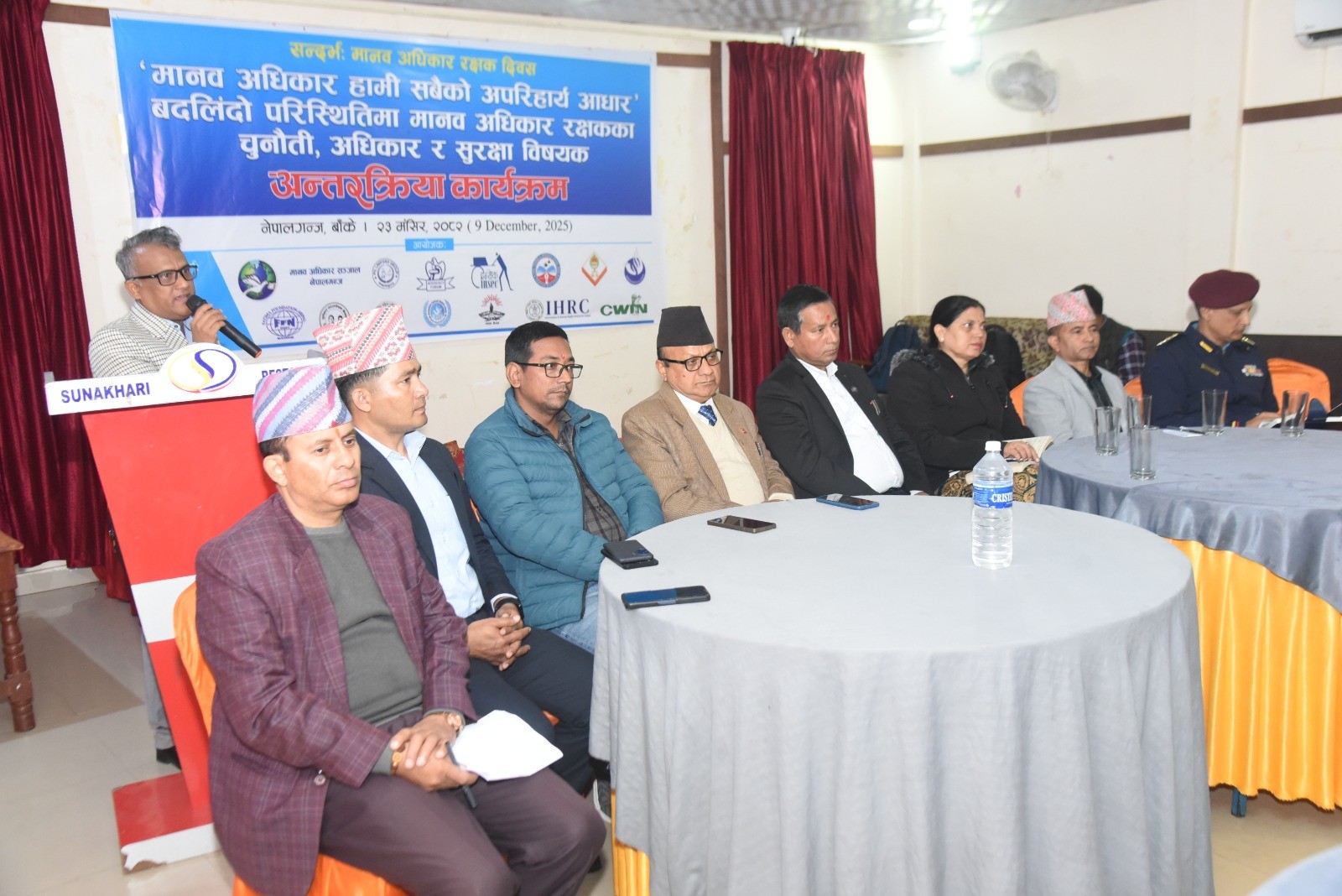 मानव अधिकार रक्षकहरु नै असुरक्षित