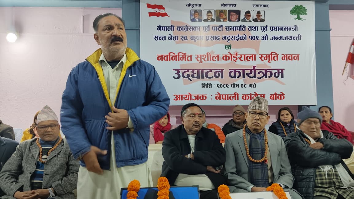 विरोध गर्न पाइन्छ, विध्वंस गर्न पाइँदैन : नेता राठौर