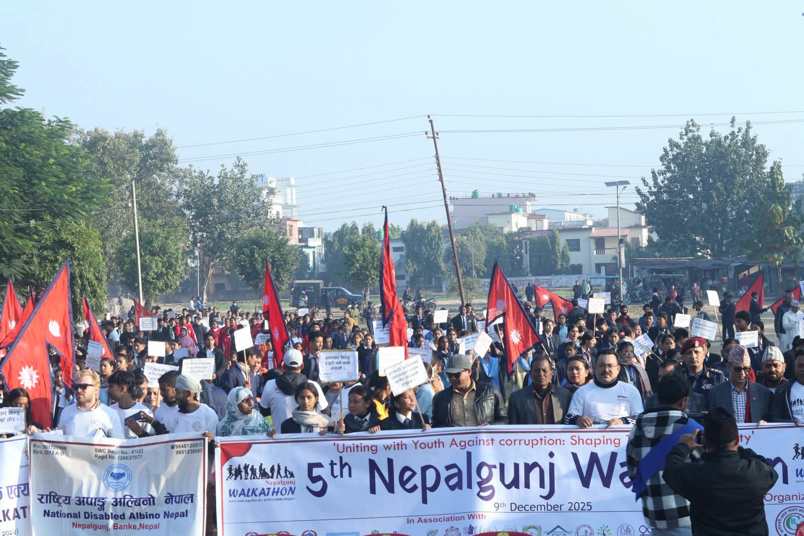 भ्रष्टाचार बिरुद्ध पाचौं नेपालगञ्ज वाकाथन सम्पन्न