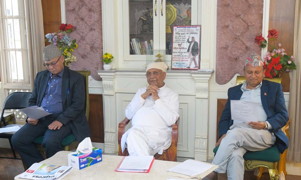 एमालेले टुंगायो समानुपातिकतर्फका १६ सांसदको नाम