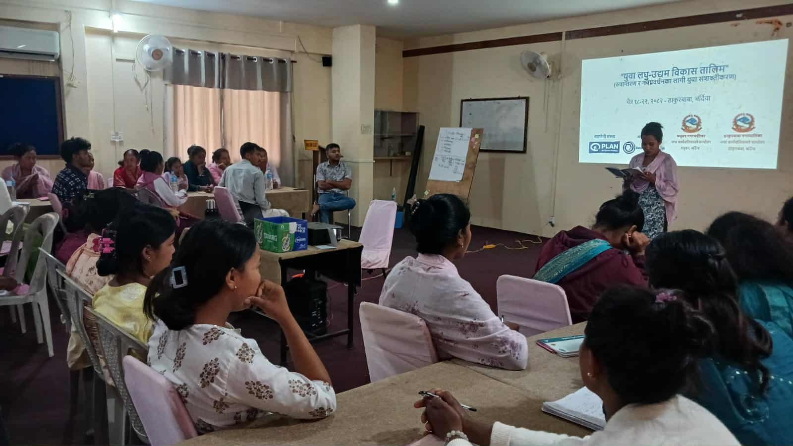 रोजगारी संकटबीच बर्दियाका युवालाई उद्यमतर्फ मोड्ने प्रयास