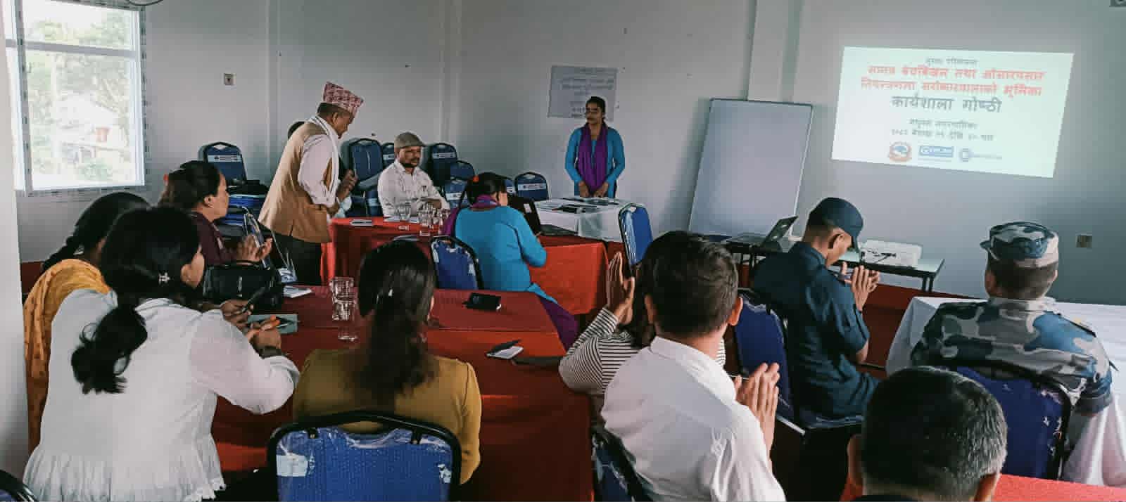 नेपाल भारत सीमा क्षेत्रका सरोकारवालालाई दुईदिने क्रस–बोर्डर मेकानिज्म तालिम