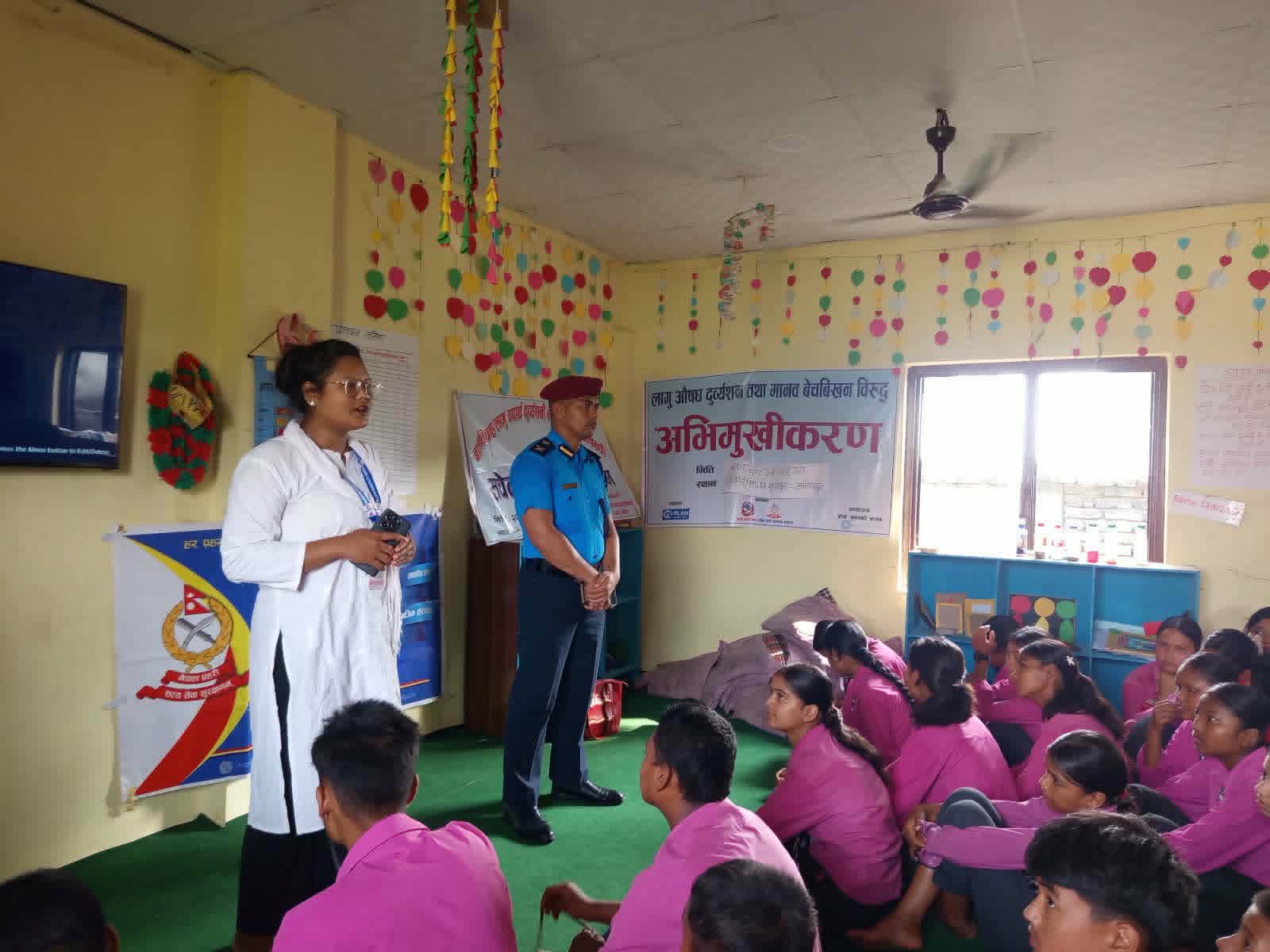 बर्दियामा मानव बेचबिखन तथा लागूऔषध दुर्व्यसनविरुद्ध अभियानमूलक सचेतना